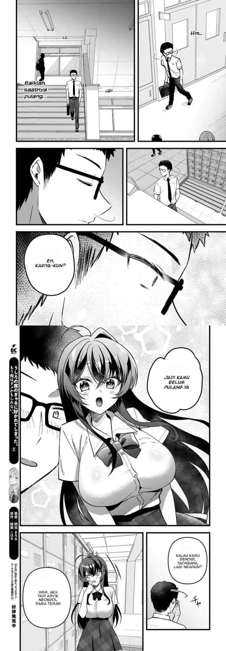 Gari Tsutomu-kun to Uraaka-san - Sanzan Osewa ni Natteiru Ero-kei Uraaka Joshi no Shoutai ga Kurasu no Idol Datta Ken chapter 8 halaman 5