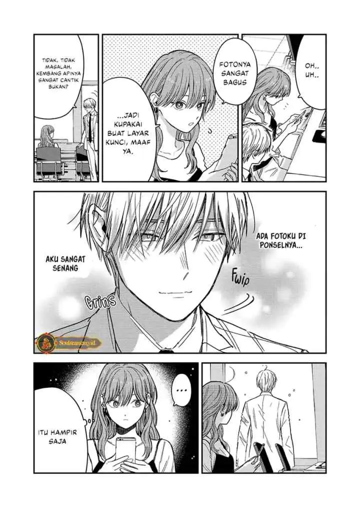 Koori Zokusei Danshi to Cool na Douryo Joshi chapter 23 halaman 4