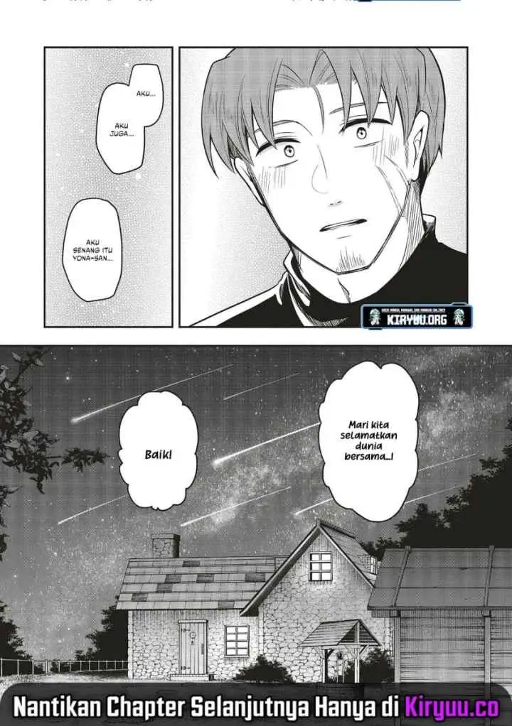 Shinkon Quest - Maou no Musume wa Majime Yuusha wo Otoshitai chapter 1 halaman 19