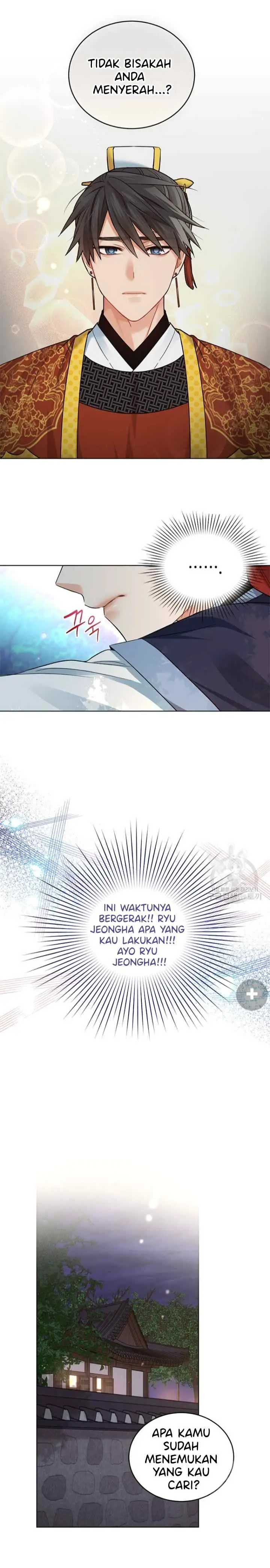 Empress's Flower Garden chapter 20 halaman 11