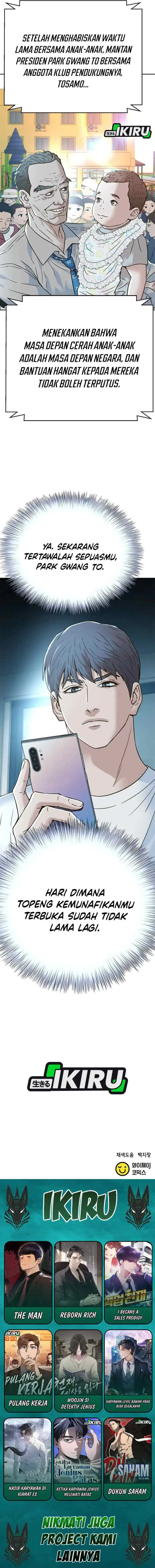 Judge Lee Han Young chapter 177 halaman 17
