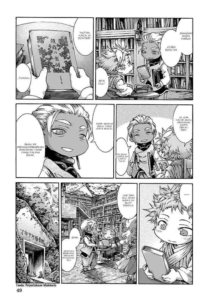 Hakumei to Mikochi chapter 29 halaman 8