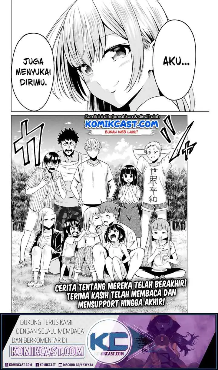 Sekai ka Kanojo ka Erabenai chapter 40.5 halaman 15