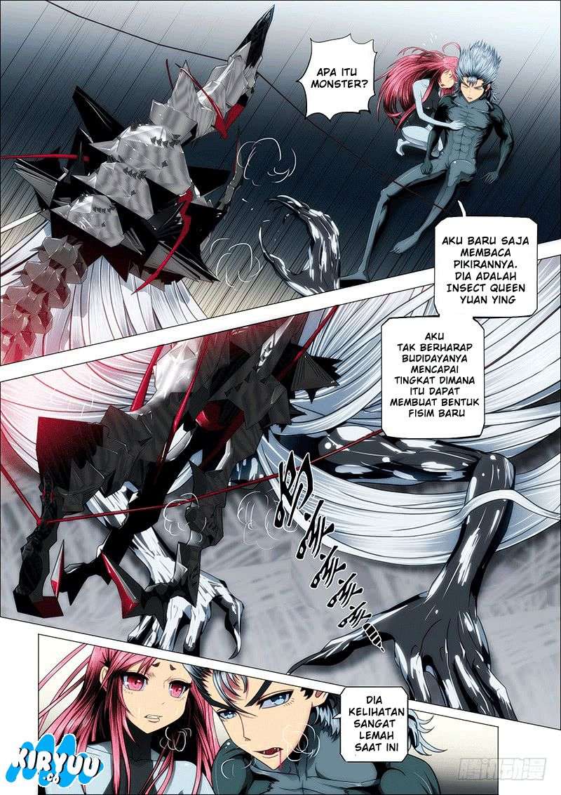 Iron Ladies chapter 26 halaman 5