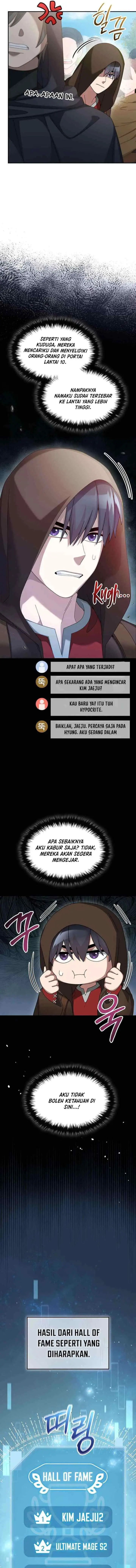 The Newbie Is Too Strong chapter 69 halaman 7