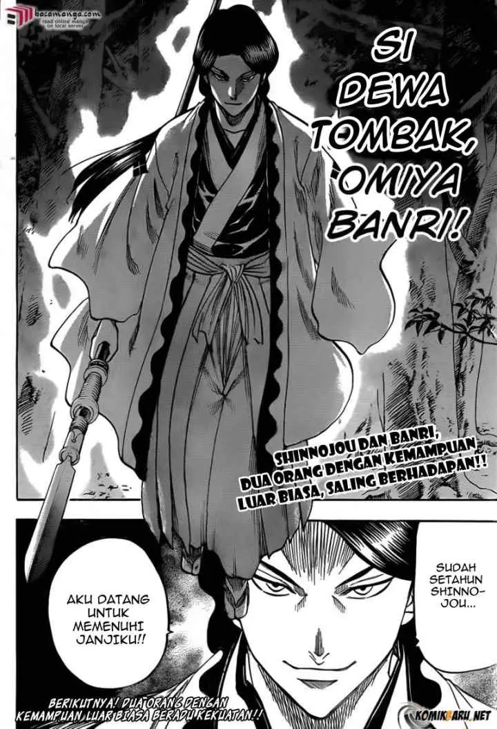 Gamaran chapter 104 halaman 19