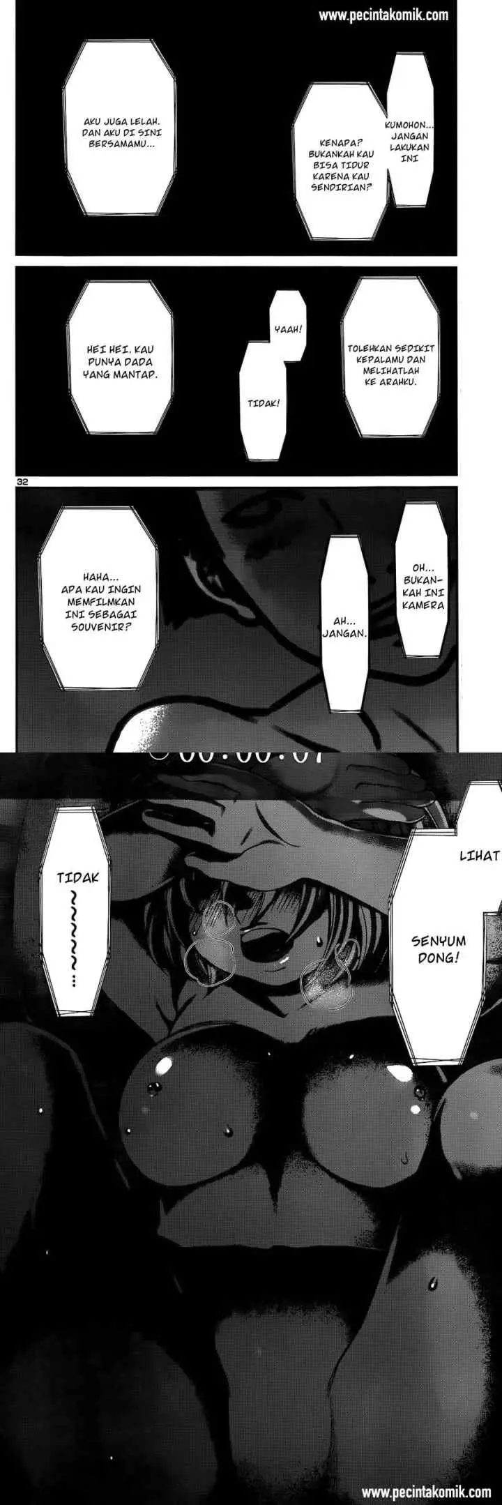 DEAD Tube chapter 15 halaman 17