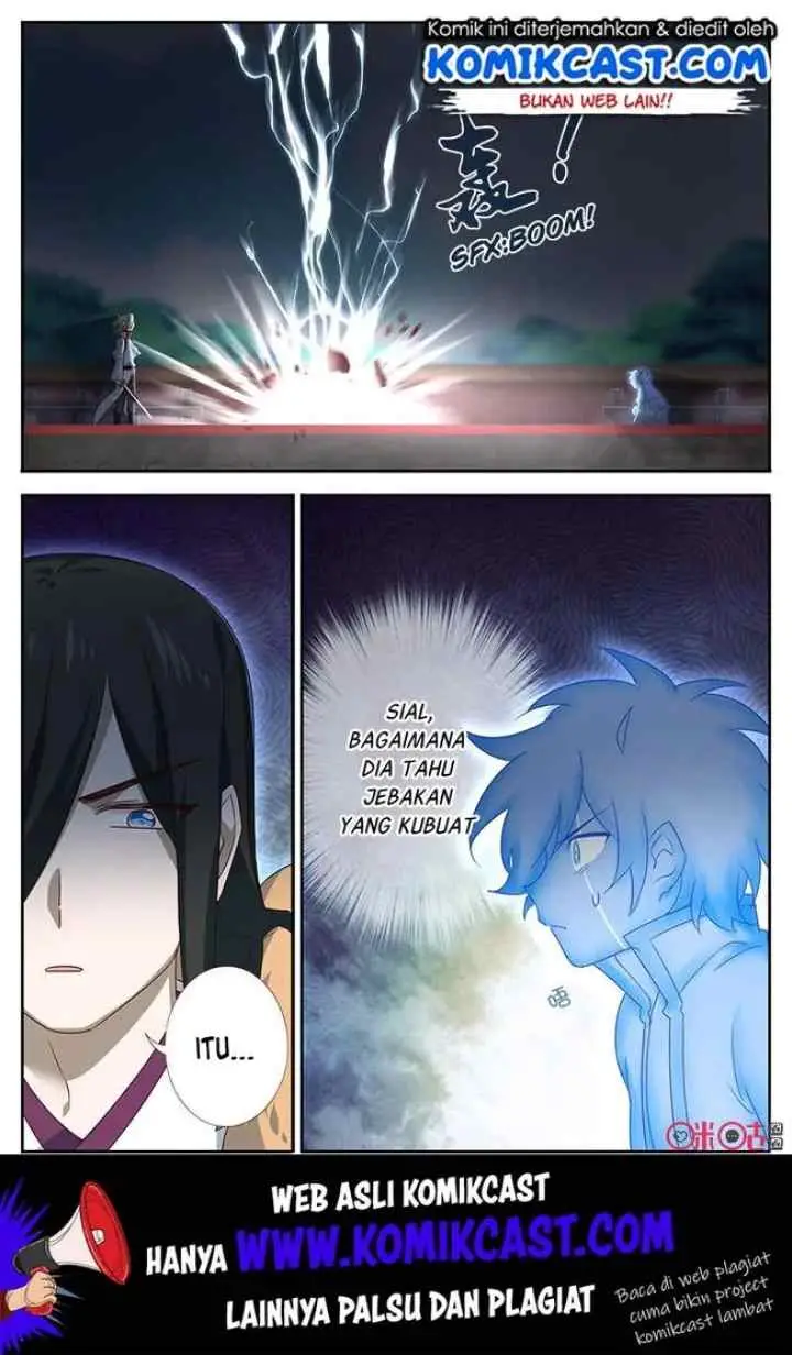 Martial God's Space chapter 53.5 halaman 7