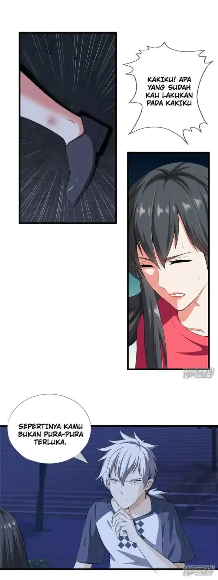 Dushi Zhizun chapter 27 halaman 13