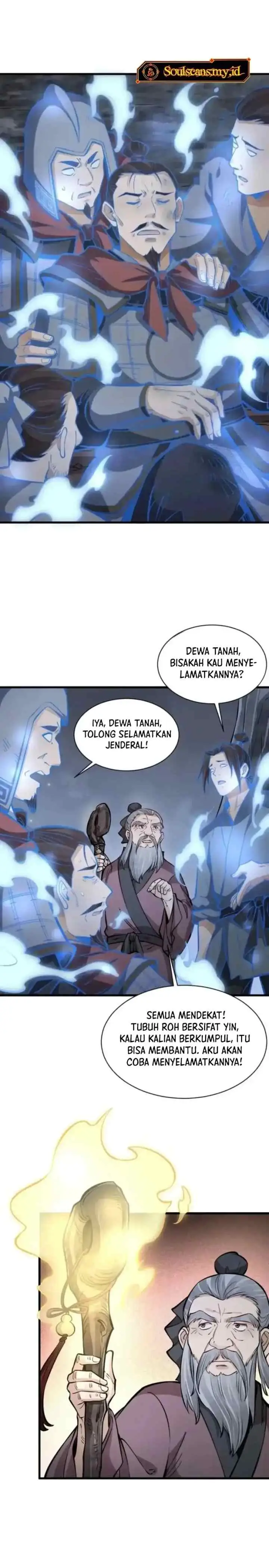 Lanke Special Destiny chapter 248 halaman 16