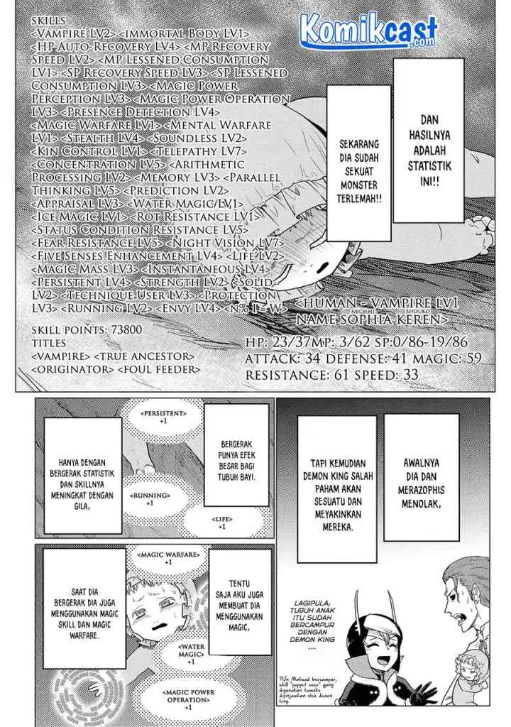 Kumo Desu ga Nani ka? Daily Life of the Four Spider Sisters chapter 54.2 halaman 7