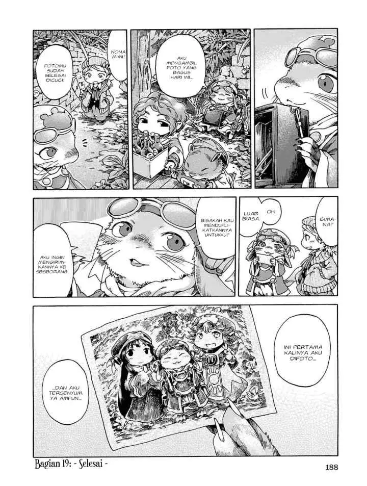 Hakumei to Mikochi chapter 19 halaman 17