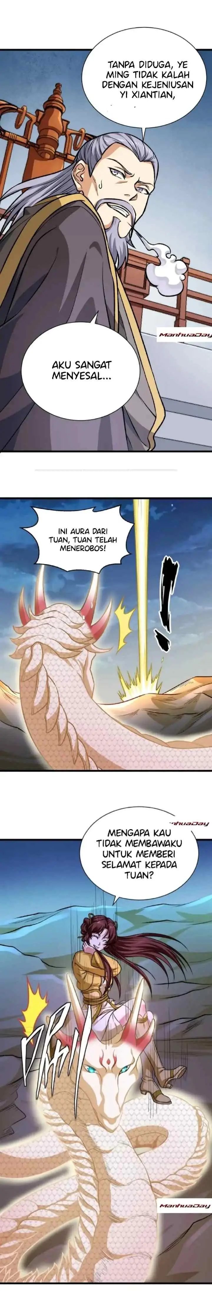 Martial Arts Reigns chapter 589 halaman 12