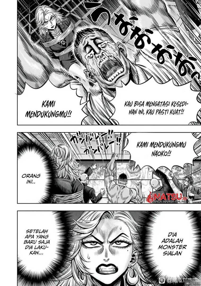 Pumpkin Night chapter 102 halaman 14