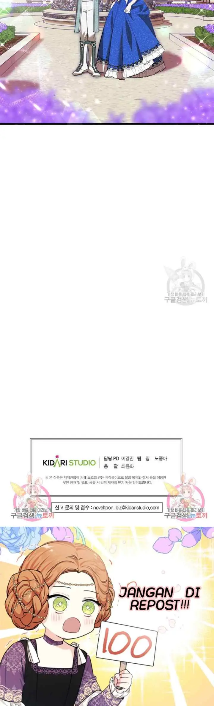 Devil Brings Up a Lady chapter 8 halaman 18