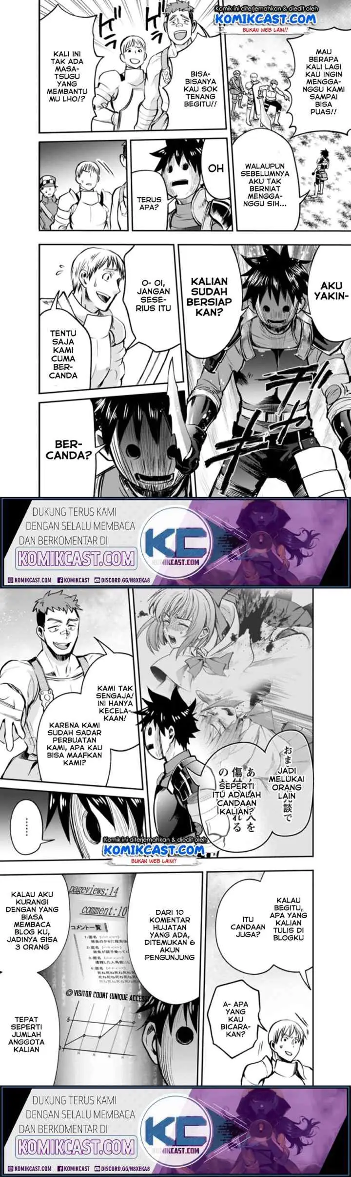 Bouken-ka ni Narou! ~Sukiruboudo de Dungeon Kouryaku~ chapter 16 halaman 12