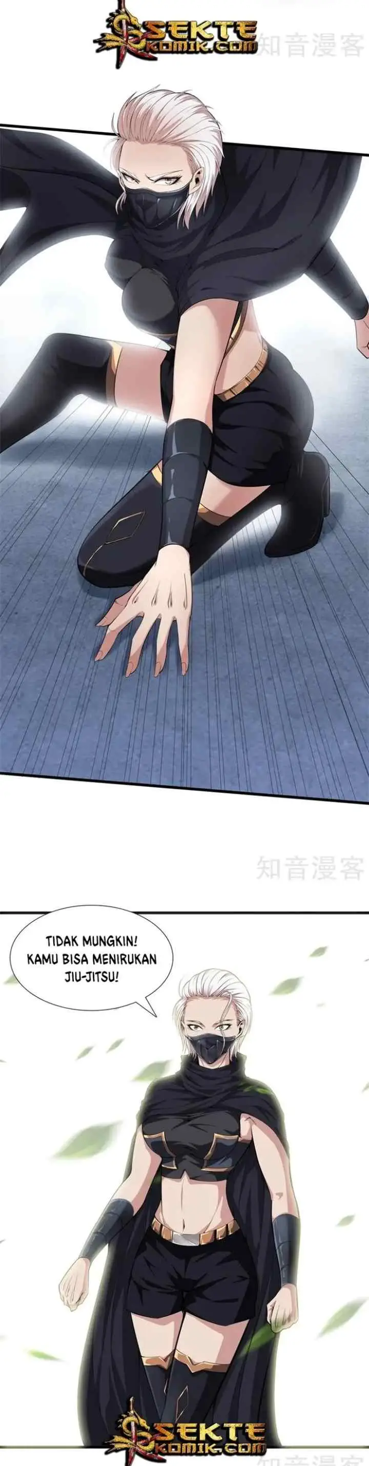 Dushi Zhizun chapter 67 halaman 6