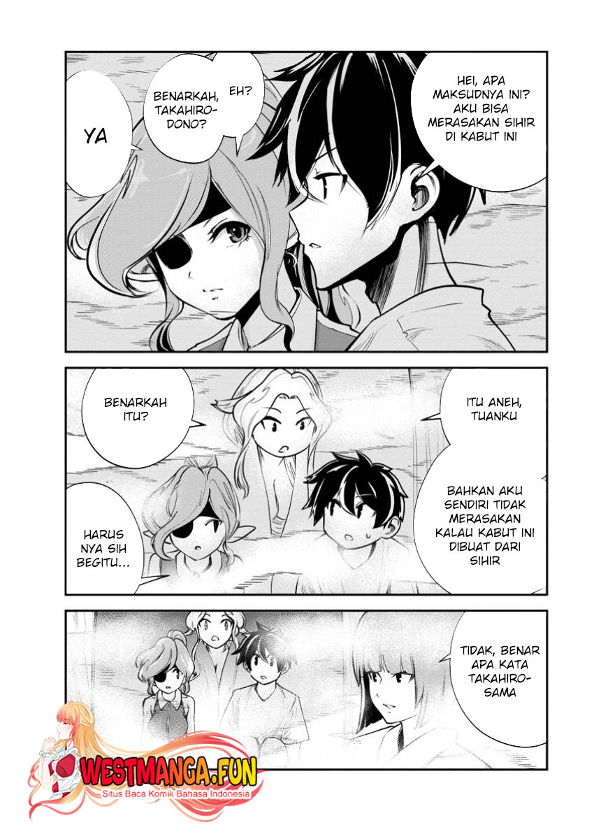 Monster no Goshujin-sama chapter 70 halaman 7