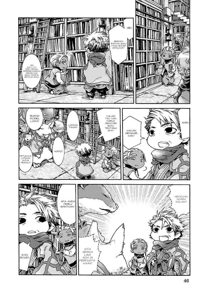 Hakumei to Mikochi chapter 29 halaman 5
