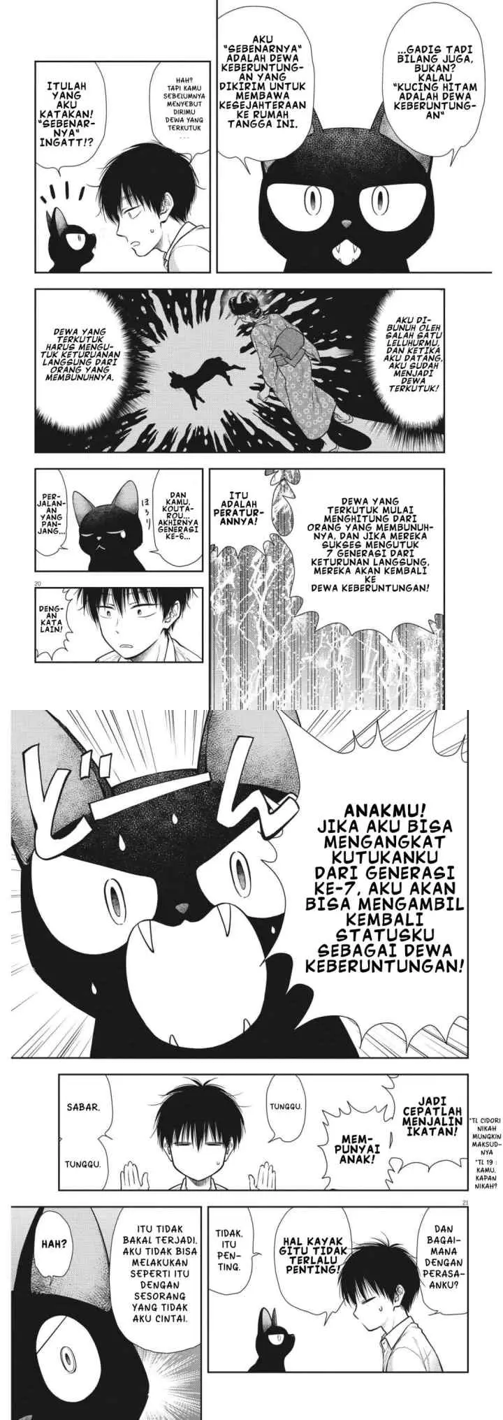 7-dai Tatarimasu no de Hayaku Kekkon shite Kudasai! chapter 1 halaman 12