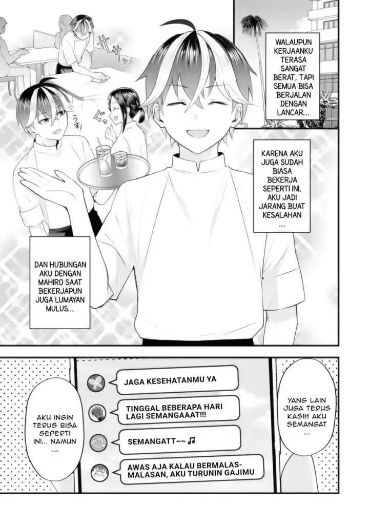 Yarikonda Ren'ai Game no Akuyaku ni Tensei Shita Node, Gensaku Chishiki de Hiroin o Kōryaku Shimasu chapter 5.3 halaman 6
