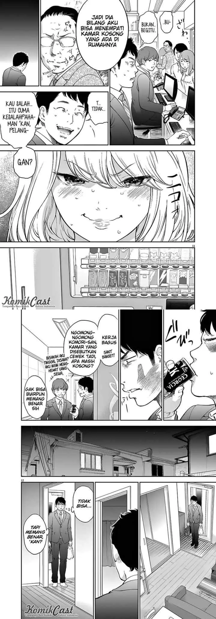 Gaishu-Isshoku! chapter 1 halaman 6