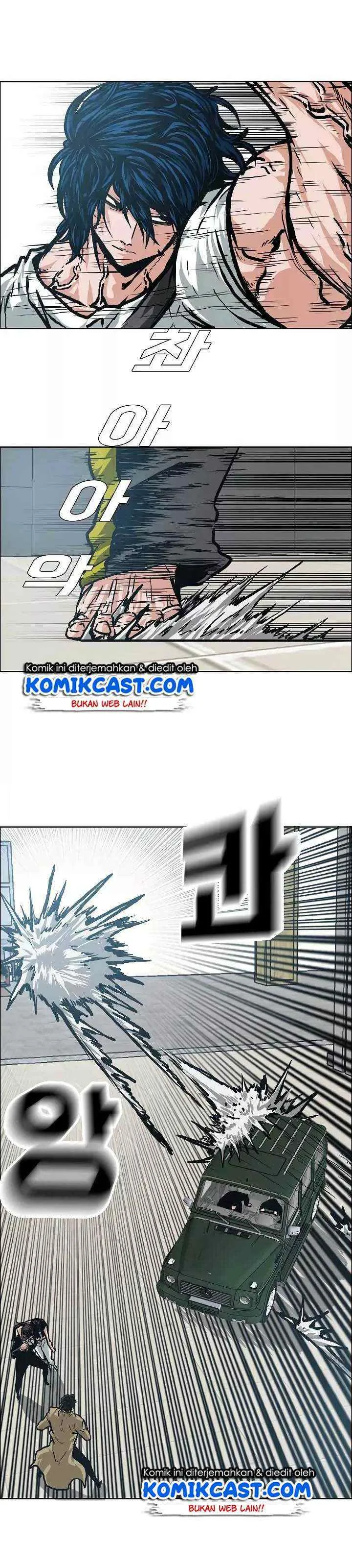 Rooftop Sword Master chapter 23 halaman 10