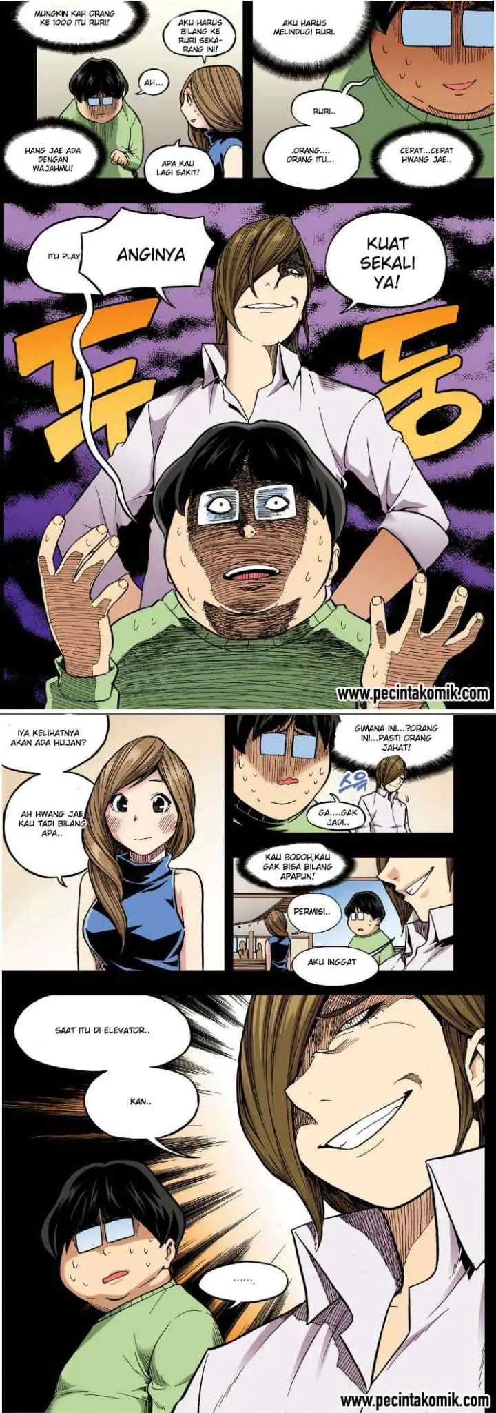 Skill of Lure chapter 19 halaman 8