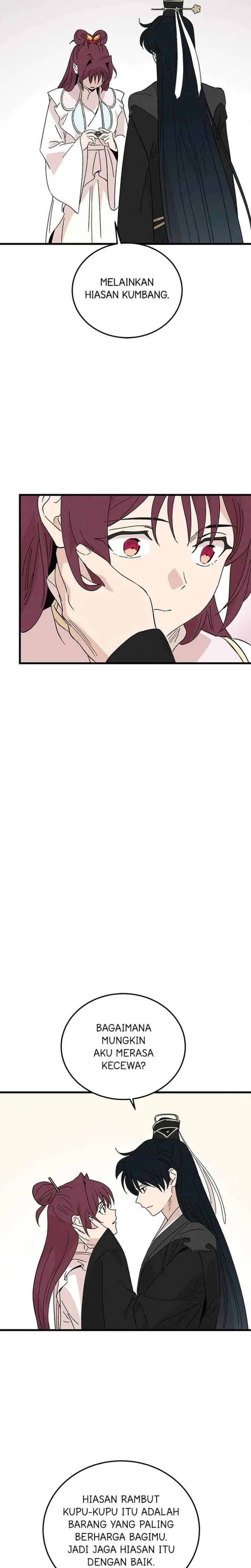 Hugung Scandal chapter 84 halaman 12
