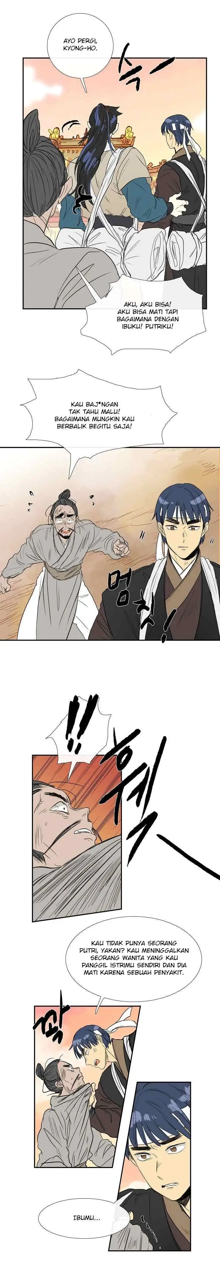 The Scholar's Reincarnation chapter 60 halaman 5