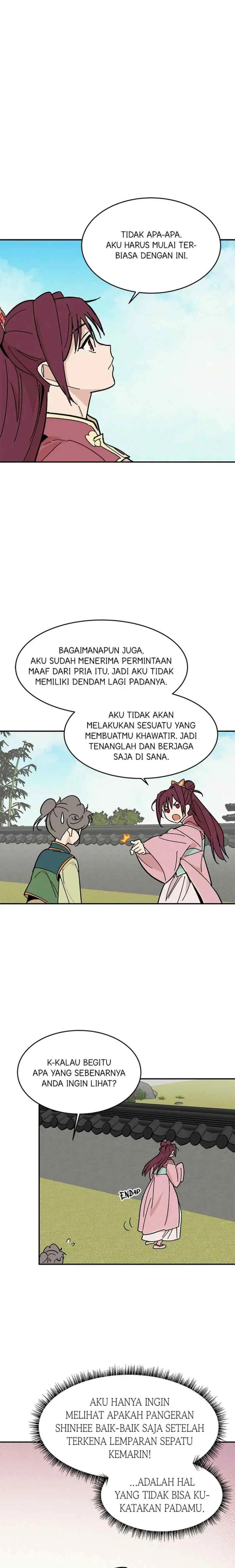 Hugung Scandal chapter 8 halaman 11