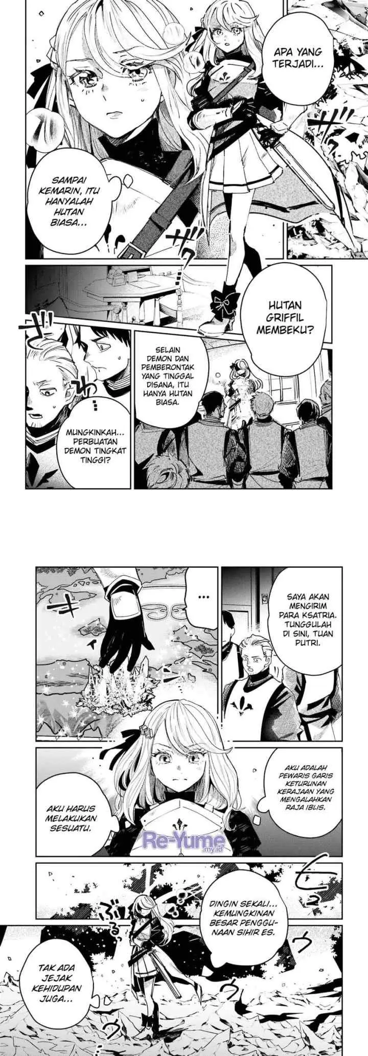 Shikabane Ou no Kikan chapter 1 halaman 13