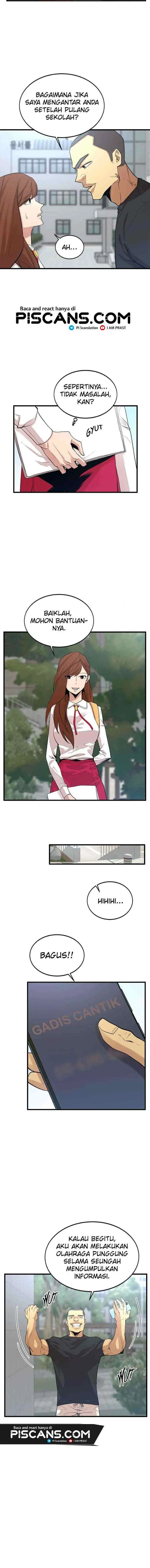 Gwei chapter 12 halaman 7