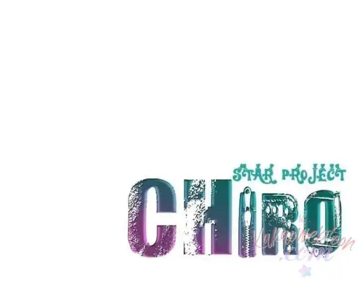 Chiro Star Project chapter 42 halaman 20