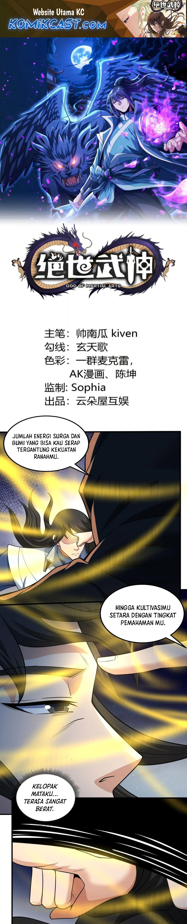 God of Martial Arts chapter 799 halaman 14