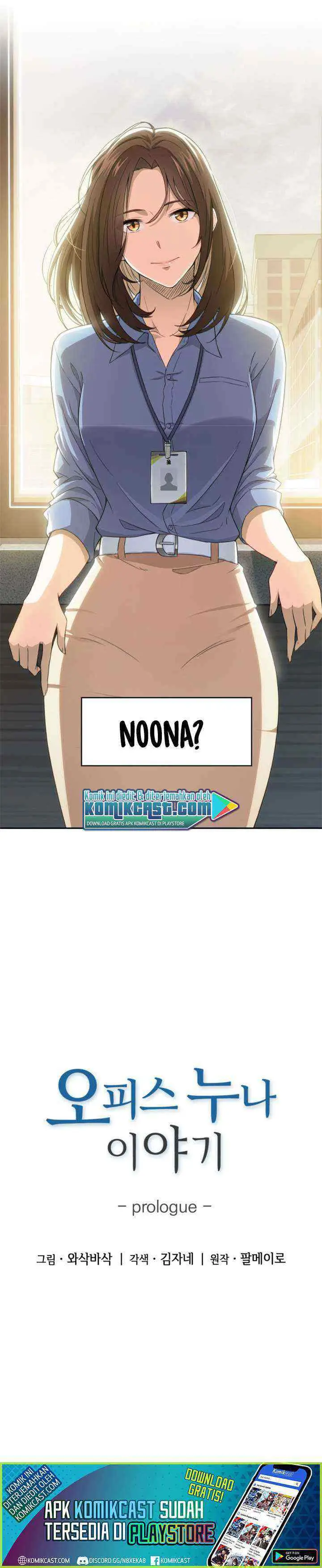 My Office Noona's Story chapter 0 halaman 4