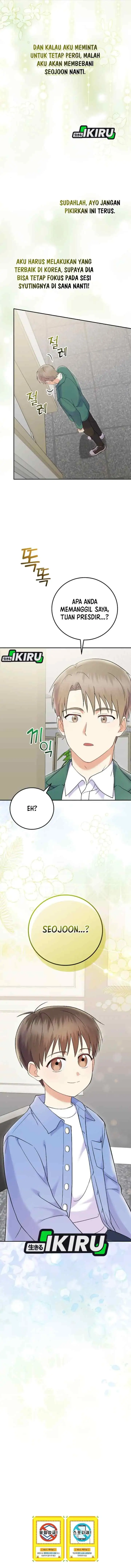 Superstar From Age 0 chapter 71 halaman 15