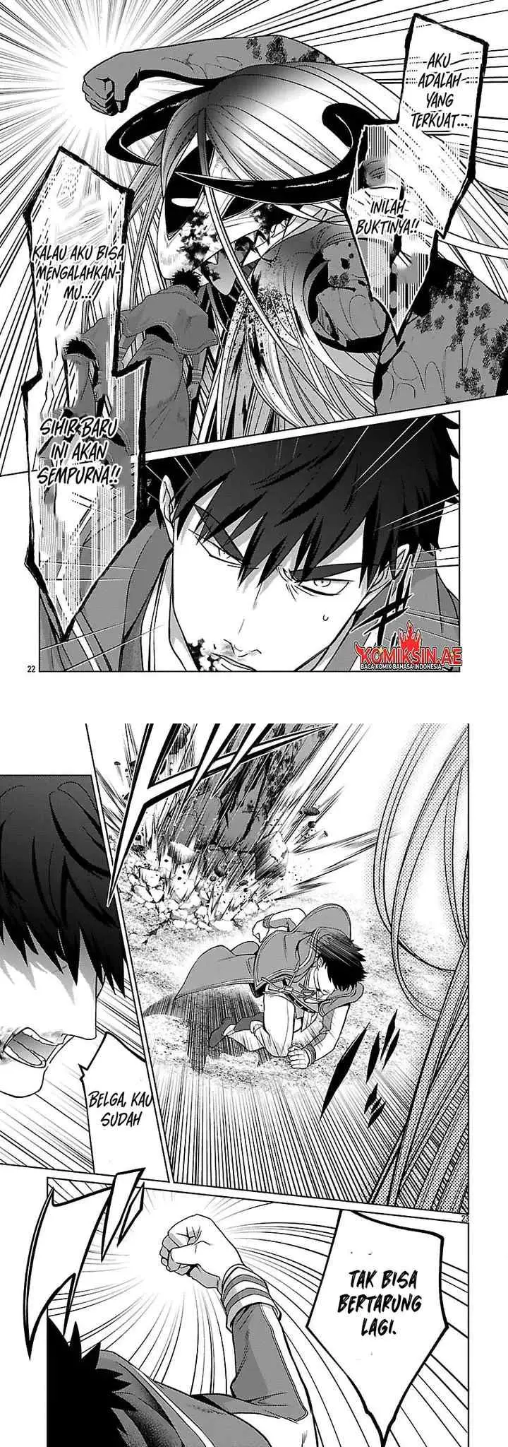 The Reincarnated Swordsman With 9999 Strength Wants To Become A Magician! chapter 36 halaman 13