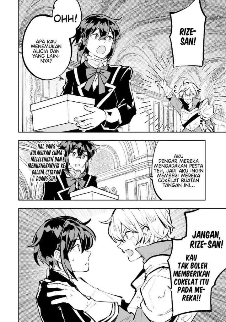 Teihen Ryoushu no Kanchigai Eiyuutan chapter 54.5 halaman 17