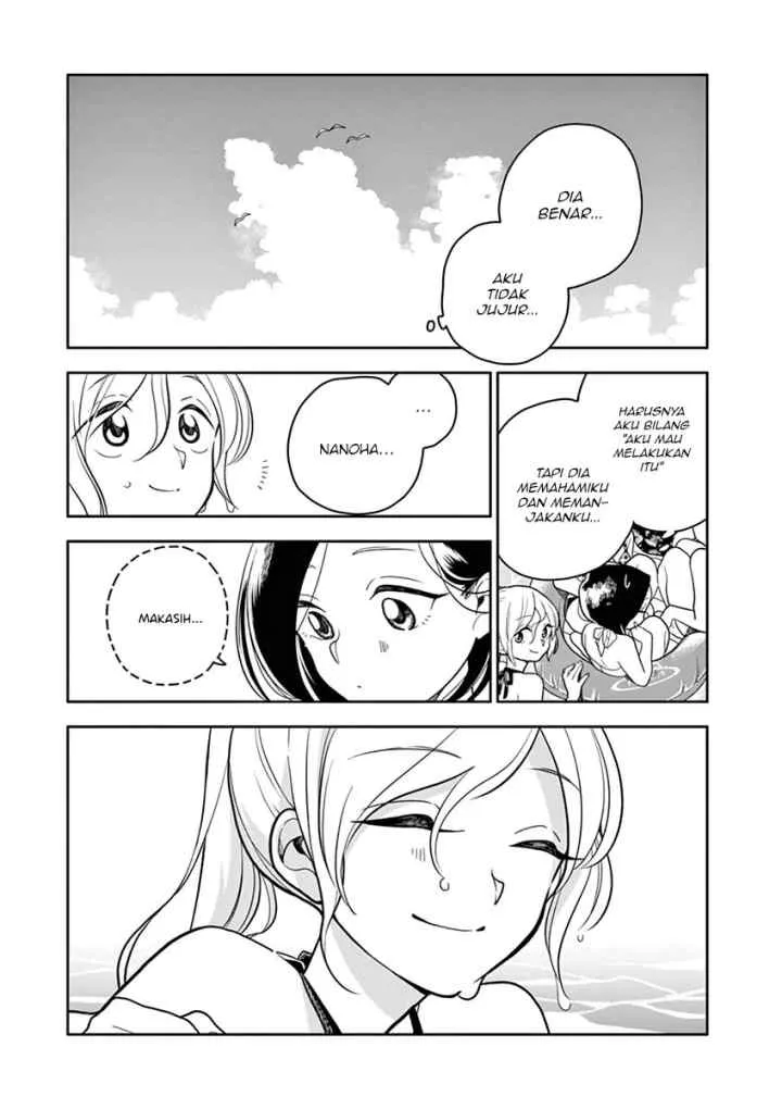 Hana Ni Arashi chapter 39 halaman 7