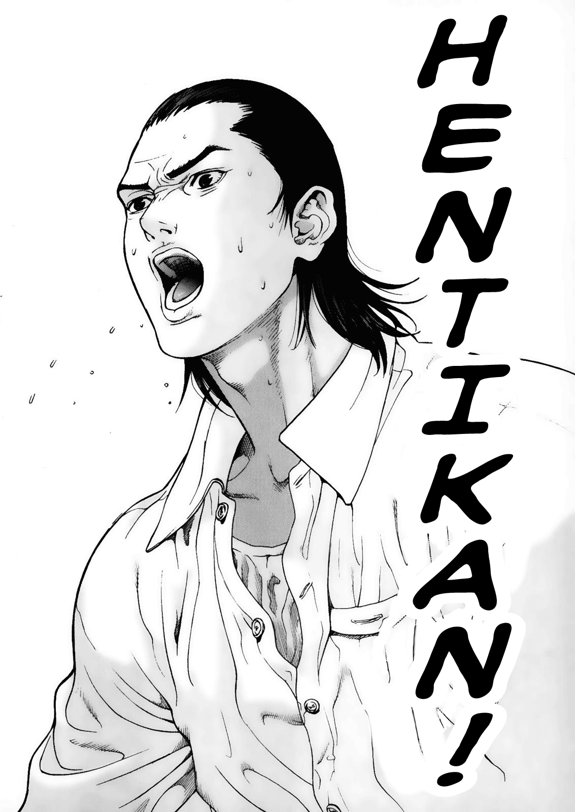Gantz chapter 7 halaman 16