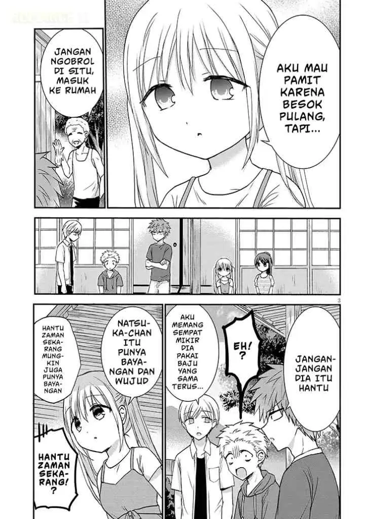 Kao ni Denai Kashiwada-san to Kao ni Deru Oota-kun + chapter 10 halaman 4