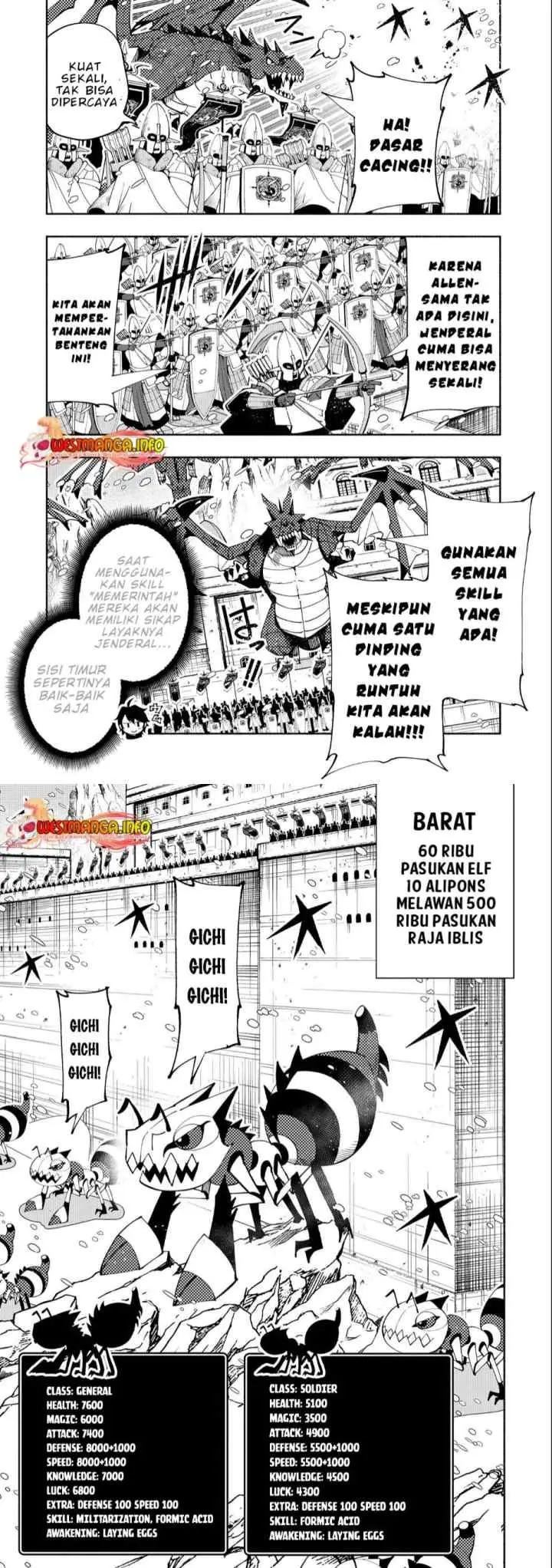 Hell Mode: Yarikomi Suki no Gamer wa Hai Settei no Isekai de Musou Suru chapter 49 halaman 10
