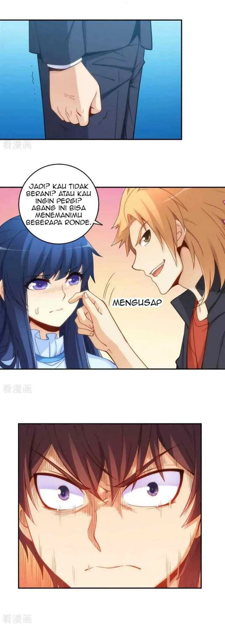 I Am Gao Fu Shuai chapter 102 halaman 16
