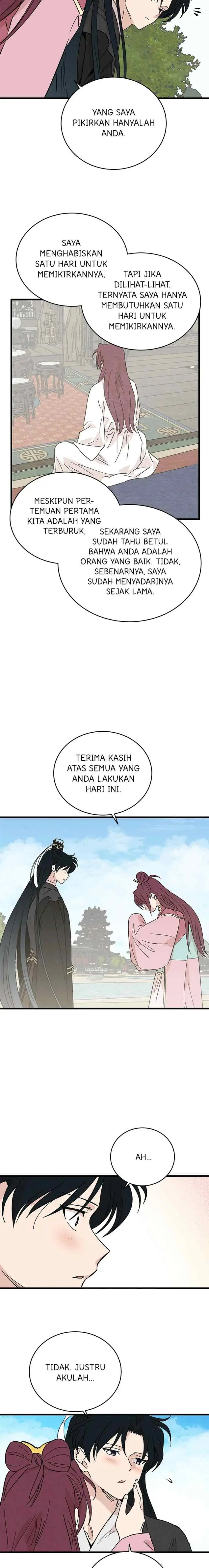 Hugung Scandal chapter 63 halaman 16