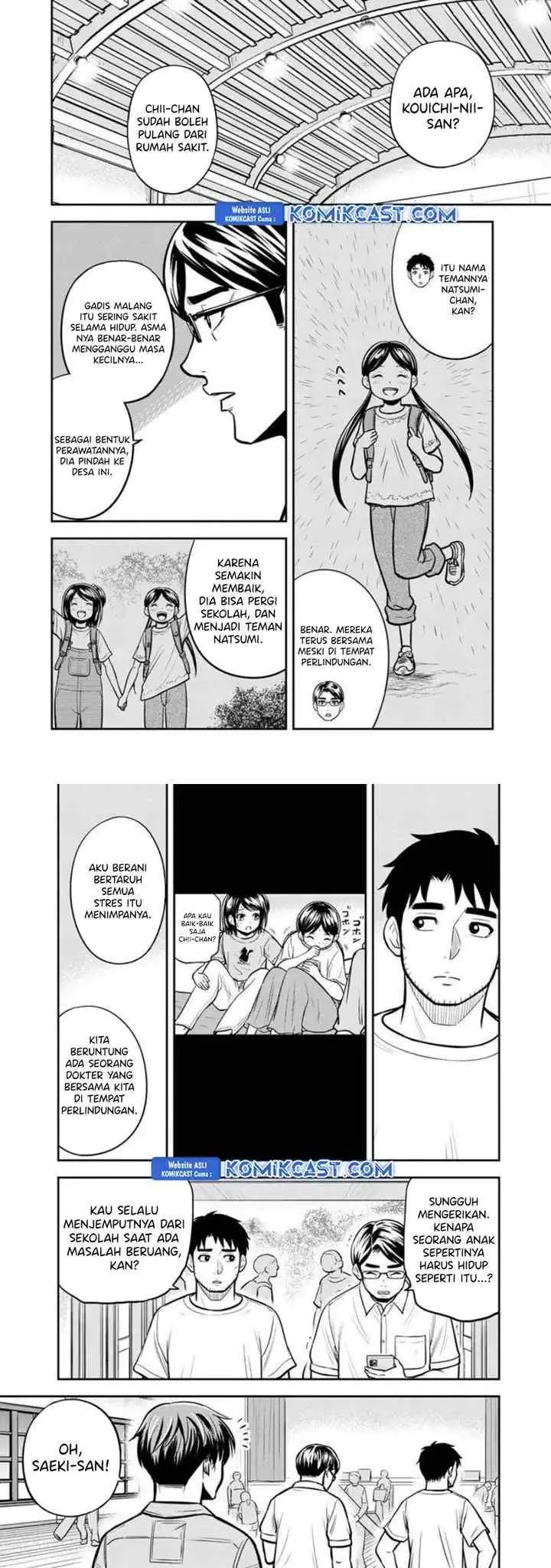 Orenchi ni Kita Onna Kishi to Inakagurashi Surukotoninatta Ken chapter 137 halaman 4