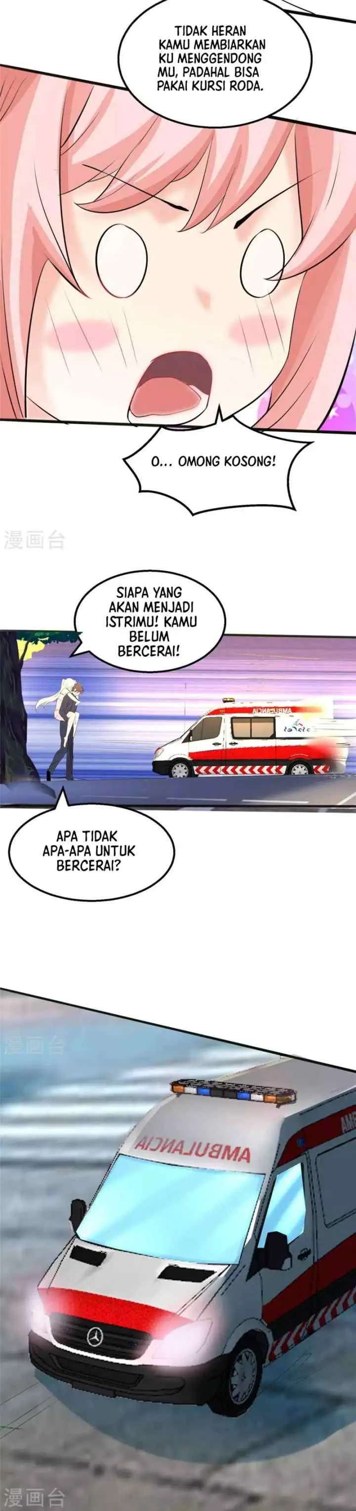 Emperor Son In Law chapter 27 halaman 6