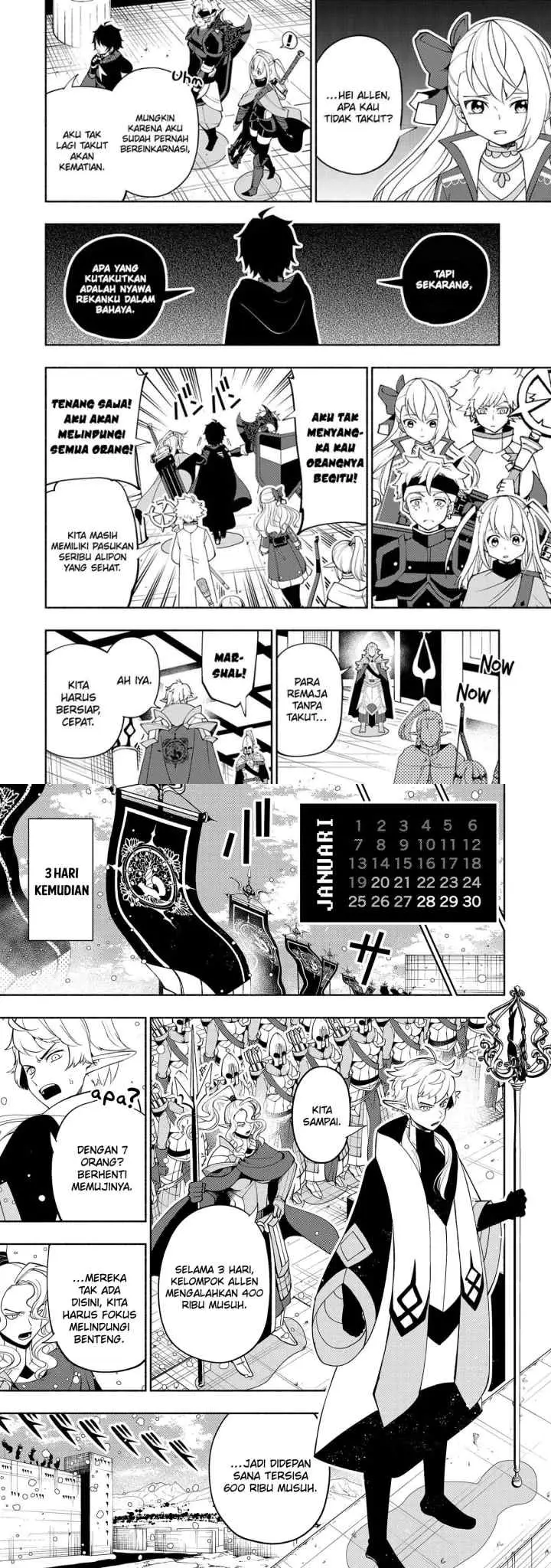 Hell Mode: Yarikomi Suki no Gamer wa Hai Settei no Isekai de Musou Suru chapter 43 halaman 12