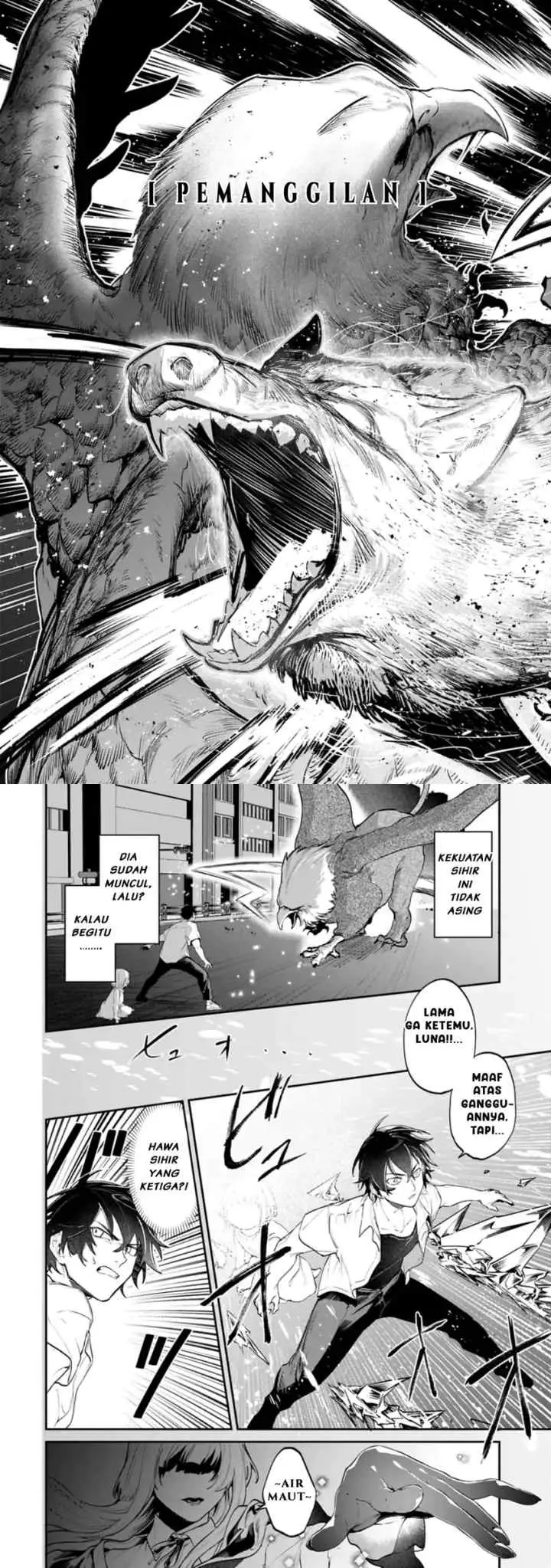 Isekai Summoner, Shinwa no Kaibutsu-tachi to Gendai de Musou suru: Uragirareta Moto Eiyuu wa, Aikasaname na Nakama to Heiwa ni Kurashitai chapter 1 halaman 12