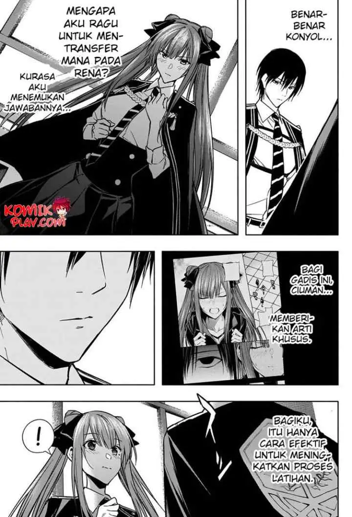 Ouritsu Mahou Gakuen no Saika Sei: Slum Agari no Saikyou Mahoushi, Kizoku darake no Gakuen de Musou suru chapter 33 halaman 13
